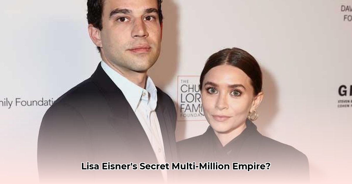 lisa-eisner-net-worth